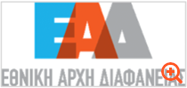 πιν