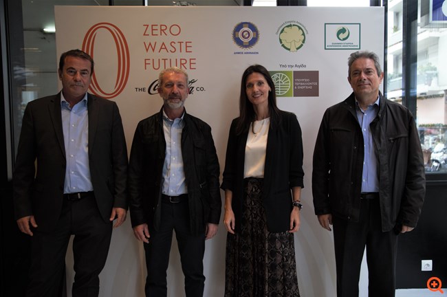 Το Zero Waste Future πρόγραμμα της Coca-Cola συνεχίζεται:  1.000 τόνοι ανακυκλώσιμων υλικών έχουν συλλεχθεί ως τώρα