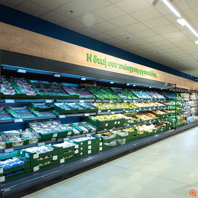 Lidl Ελλάς: Ανανεωμένο και διευρυμένο κατάστημα στην Κομοτηνή