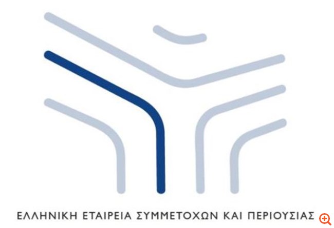 Δύο νέα μέλη στο Δ.Σ. του Υπερταμείου