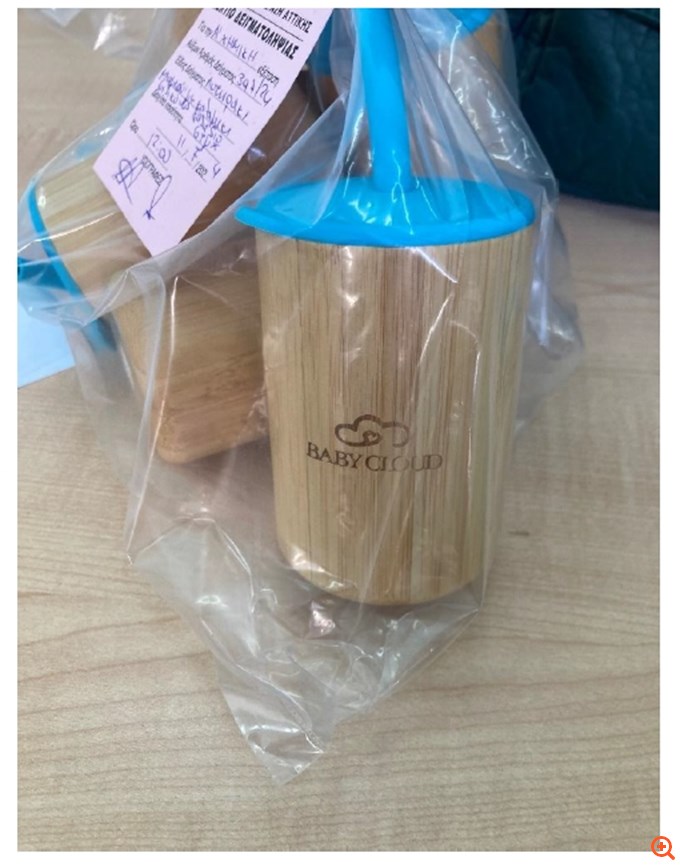 ΕΦΕΤ: Ανάκληση ποτηράκια bamboo
