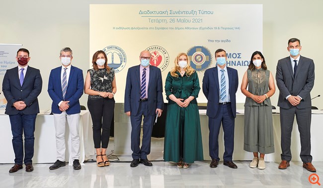Παγκόσμια Ημέρα κατά του Καπνίσματος 2021