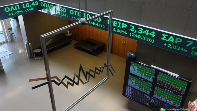 Γερμανικός Τύπος: "Εκσυγχρονίζεται" η ελληνική οικονομία