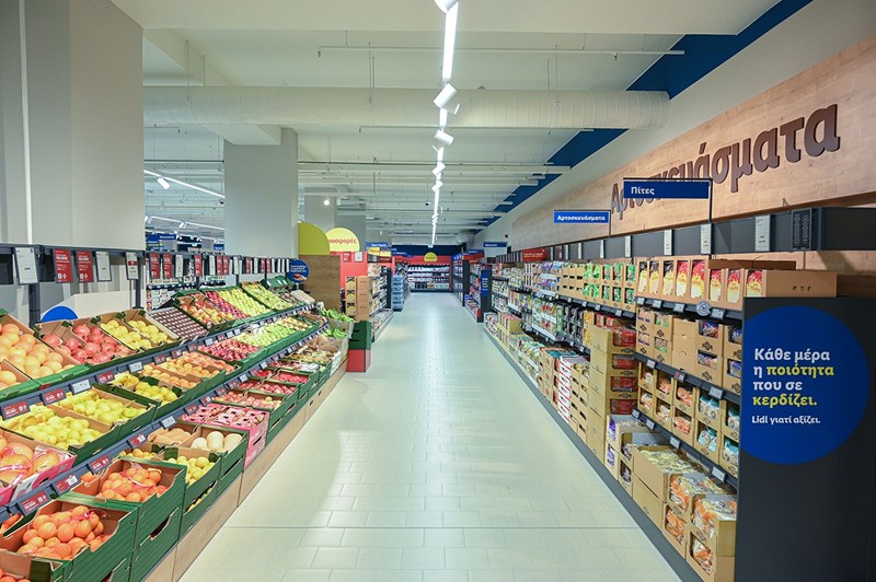 Lidl Ελλάς: Νέο κατάστημα στο Μαρούσι με επένδυση ύψους 13,7 εκατομμυρίων ευρώ