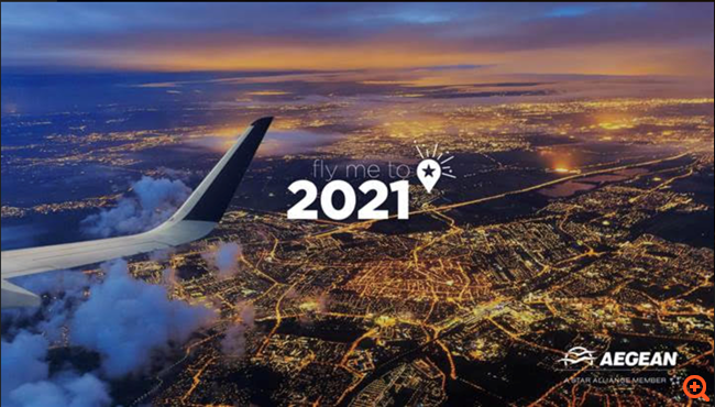Η AEGEAN μας φέρνει πιο κοντά στα ταξίδια που ονειρευόμαστε για τη νέα χρονιά