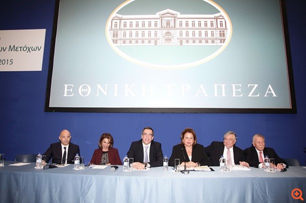 Κατσέλη: Συμφέρον των τραπεζών να κρατήσουν ενήμερους τους πελάτες τους