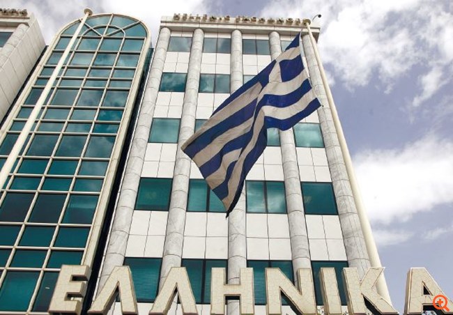 χρηματιστήριο αθηνών