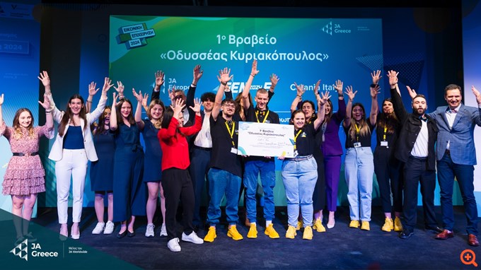 JA Greece: H μαθητική "start up" Let’s Go εκπροσωπεί την Ελλάδα στον Πανευρωπαϊκό Τελικό Mαθητικής Επιχειρηματικότητας