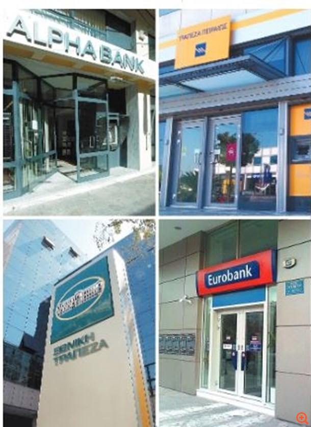 Γιατί οι τράπεζες βρίσκονται ξανά στο επίκεντρο του χρηματιστηριακού κυκλώνα