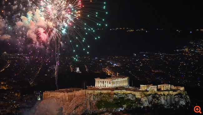 Πρωτοχρονιά Δήμος Αθηναίων 01.01.2021