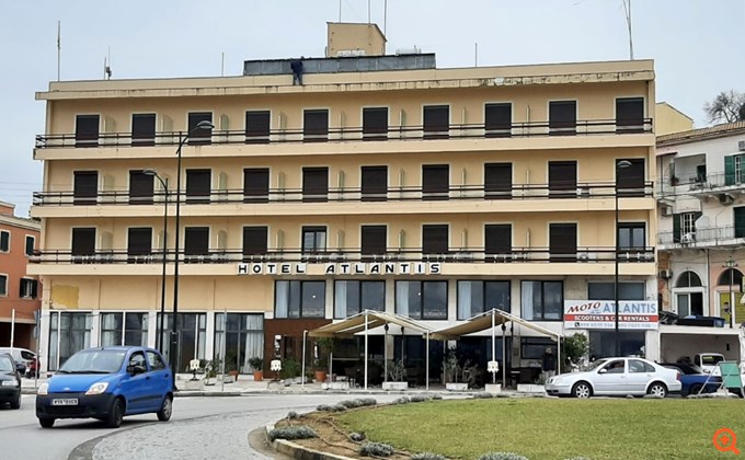 Ατλαντίς πλειστηριασμοί