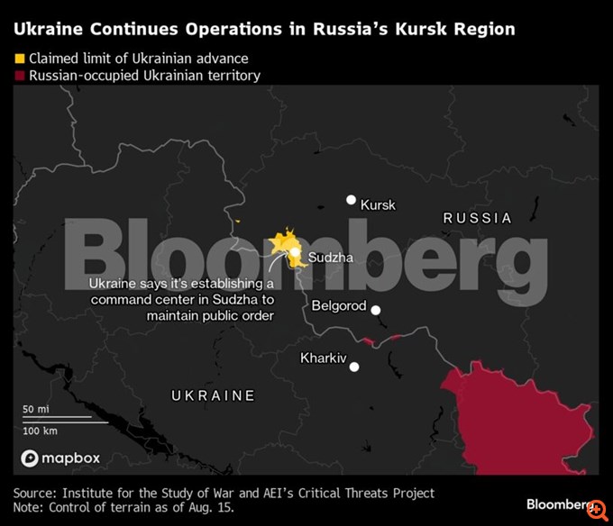 Η Ρωσία ενισχύει τις επιθέσεις της στην ανατολική Ουκρανία, παρά την ουκρανική εισβολή στο Κουρσκ