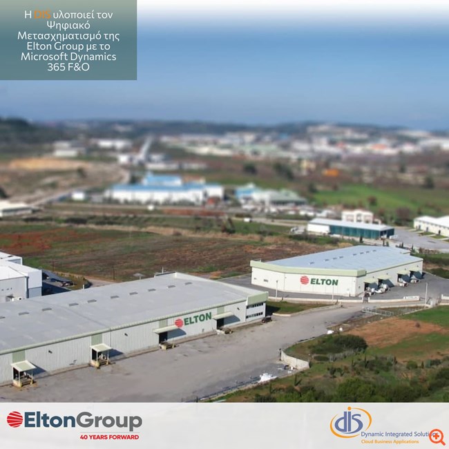 Ο όμιλος ELTON μετασχηματίζεται ψηφιακά