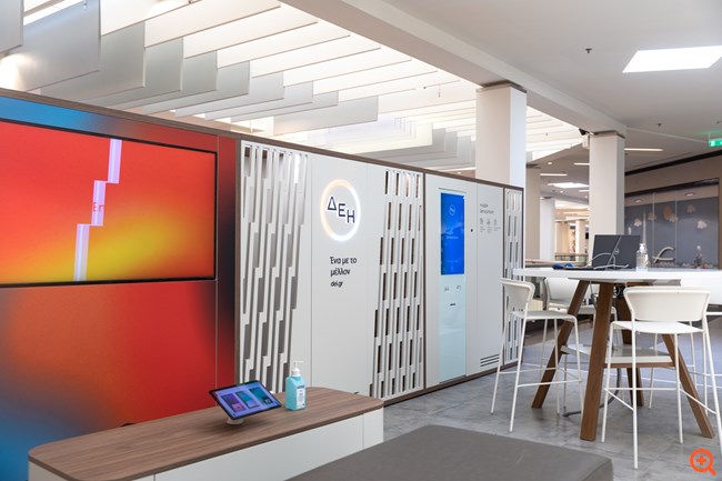 Η ΔΕΗ με Pop - up stores σε Golden Hall και Mediterranean Cosmos
