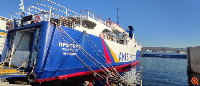 Πρωτευς 07/24