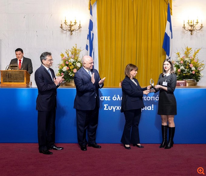 βράβευση