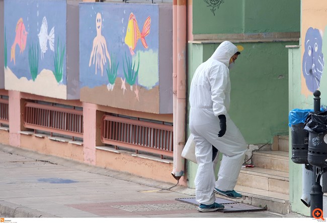 Τρία συνολικά τα κρούσματα στην Ελλάδα - Δύο στη Θεσσαλονίκη, ένα στην Αθήνα