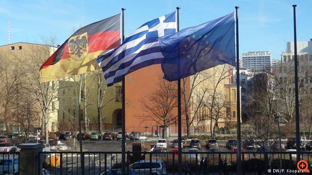 Handelsblatt: "Το ΔΝΤ ασκεί πιέσεις στον Σόιμπλε" για το ελληνικό χρέος