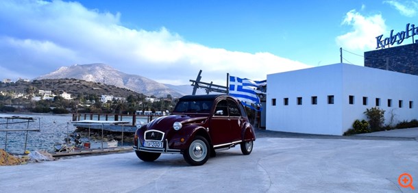 Αρωμα Ελλάδας σε μια ιστορία 42 ετών