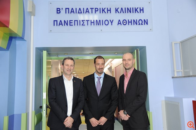 ΟΠΑΠ Αγλαια Κυριακου