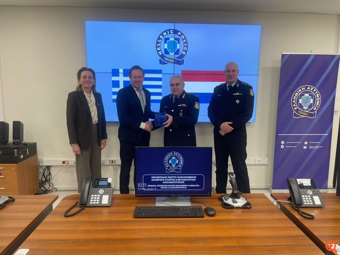 Έβρος υπουργός Ασύλου και Μετανάστευσης και υπουργός Εξωτερικών της Ολλανδίας