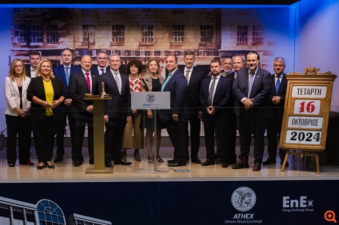 To Χρηματιστήριο Αθηνών υποδέχθηκε τη διοίκηση, στελέχη και συνεργάτες της Cenergy Holdings