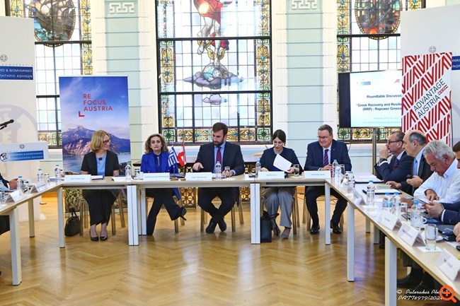 Συζήτηση Στρογγυλής Τραπέζης "Greek Recovery and Resilience Plan (RRP) - Repower Greece 2.0"