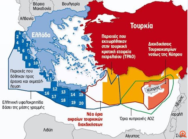"Ασπίδα" η ενεργειακή διπλωματία στις τουρκικές προκλήσεις