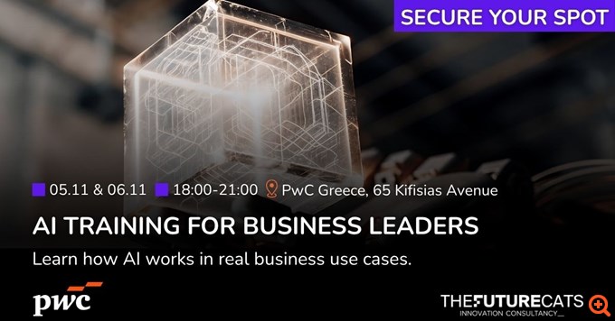 Το Prompting είναι η Νέα Γλώσσα του ROI: Πώς να Μετατρέψεις τη Γνώση στο AI σε Μετρήσιμα Αποτελέσματα