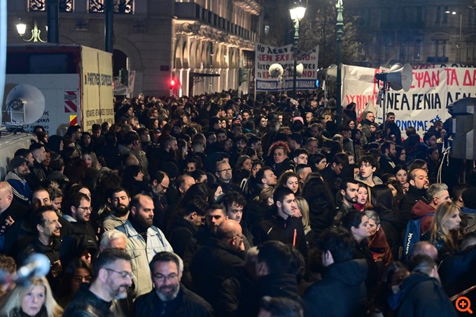 Συλλαλητήριο Τέμπη 05/03