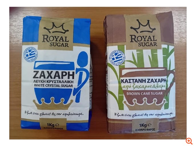 Ανάκληση μη ασφαλών τροφίμων: Ζάχαρη λευκή κρυσταλλική και ζάχαρη καστανή από ζαχαροκάλαμο με ξένα σώματα