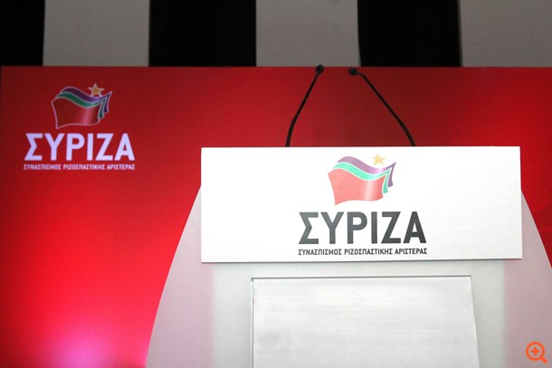 Βγήκαν... μαχαίρια στην Κεντρική Επιτροπή του ΣΥΡΙΖΑ