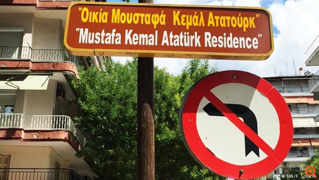 DW: Αυξάνονται οι εξόριστοι Τούρκοι στην Ελλάδα