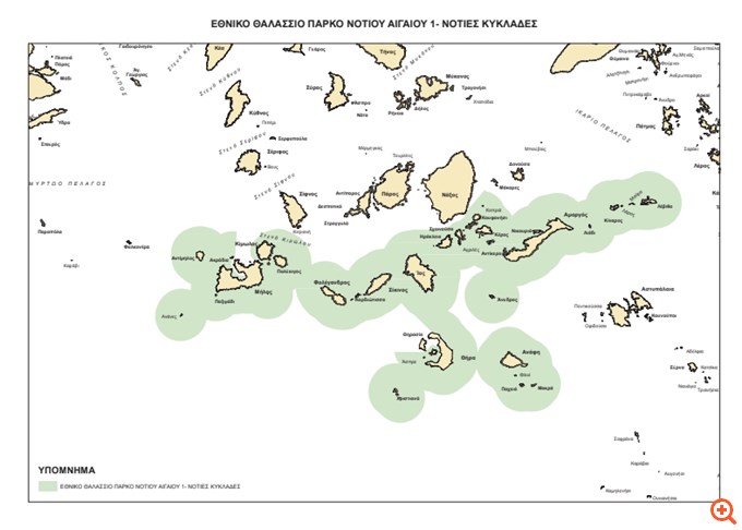 Κ. Μητσοτάκης: Πραγματικότητα τα δύο Εθνικά Θαλάσσια Πάρκα σε Ιόνιο και Νότιο Αιγαίο