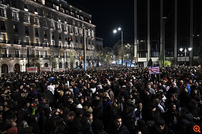 Τέμπη Σύνταγμα 05/03