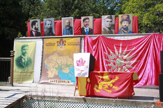 makedonia3-σκοπια