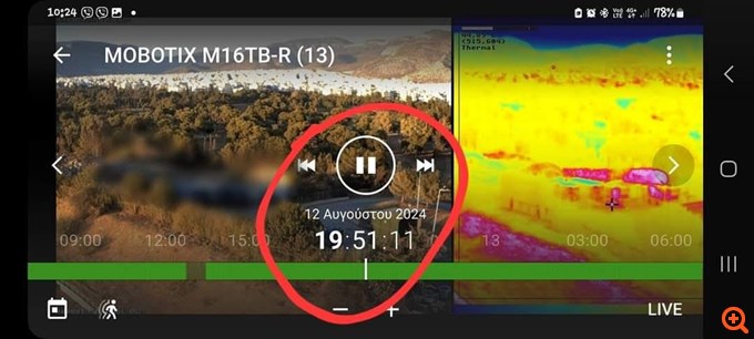 Πώς σβήστηκε αστραπιαία η φωτιά στη Γλυφάδα