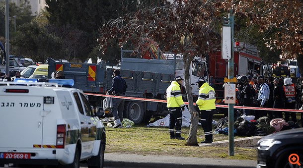 Φορτηγό έπεσε πάνω σε πεζούς στην Ιερουσαλήμ - τέσσερις οι νεκροί