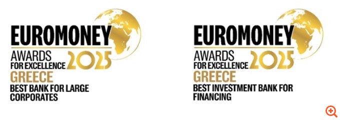 Βασικός συνομιλητής των επιχειρήσεων που οδηγούν την ανάπτυξη
