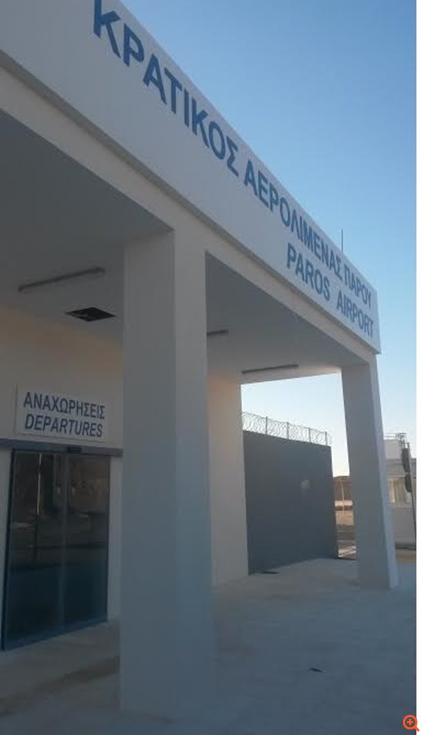 olympic air Πάρος