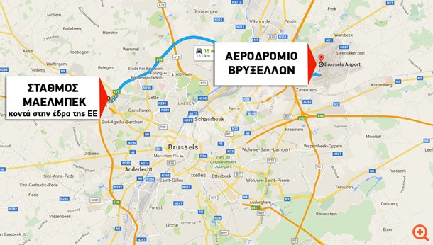 Τρόμος στις Βρυξέλλες