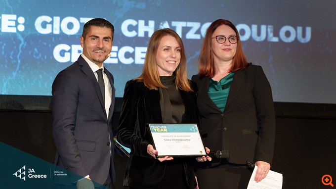 Γιώτα Χατζοπούλου