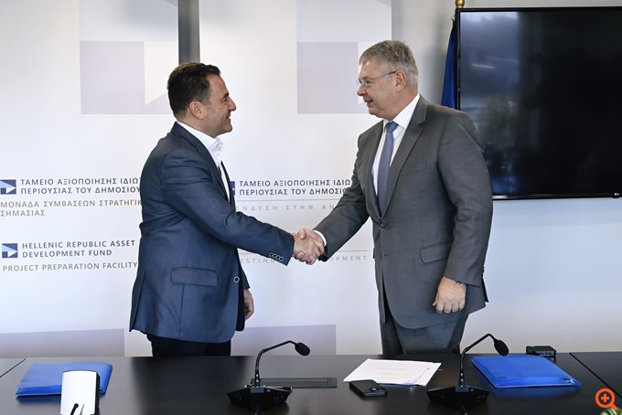 ΔΕΠΑ Εμπορίας στο ΤΑΙΠΕΔ