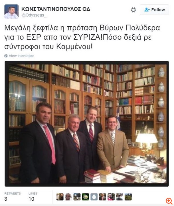 "Όχι" σε Πολύδωρα από τα κόμματα της αντιπολίτευσης