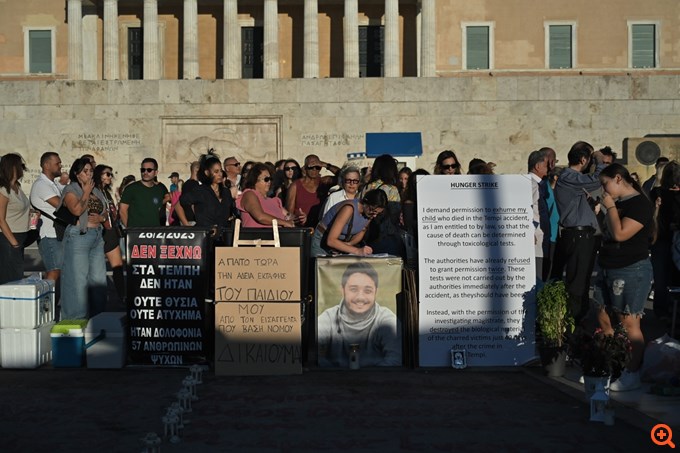 Τέμπη συγκέντρωση Σύνταγμα
