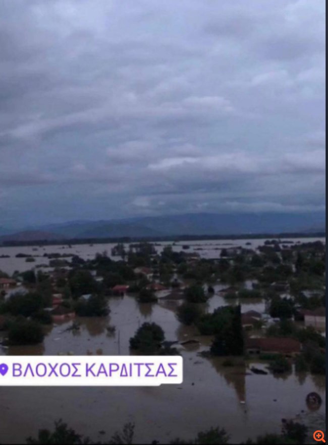 Κακοκαιρία Daniel: Κάτω από το νερό η Μεταμόρφωση Καρδίτσας - Άνευ προηγουμένου ζημιές στη Θεσσαλία