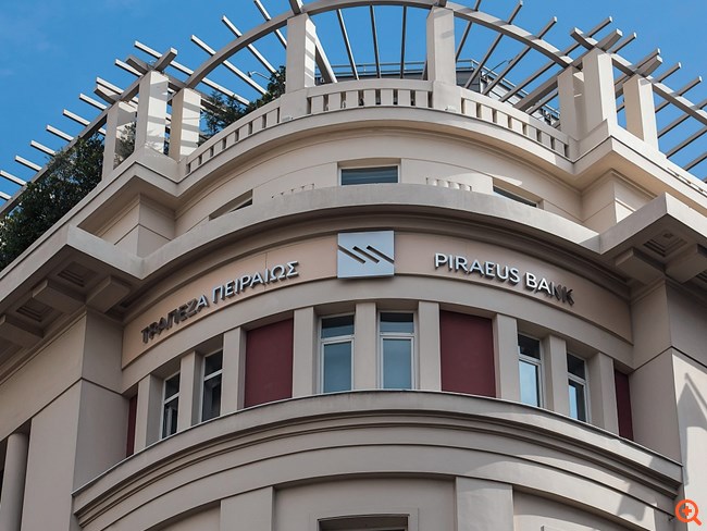 Τρ. Πειραιώς: Στα 400 εκατ. το τίμημα από την πώληση του Amoeba