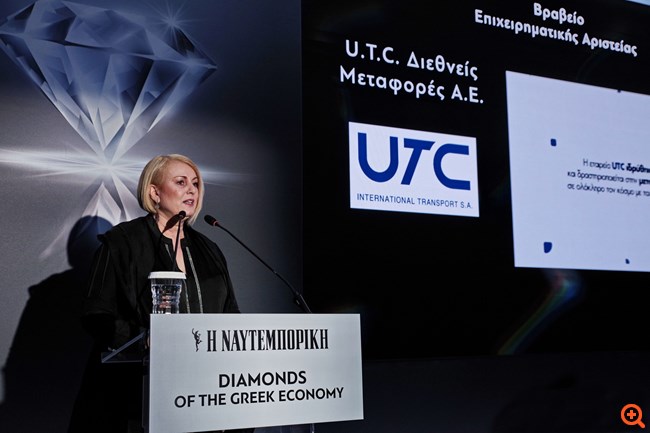 Σημαντική διάκριση στον θεσμό "Diamonds of the Greek Economy" για την UTC Διεθνείς Μεταφορές Α.Ε.