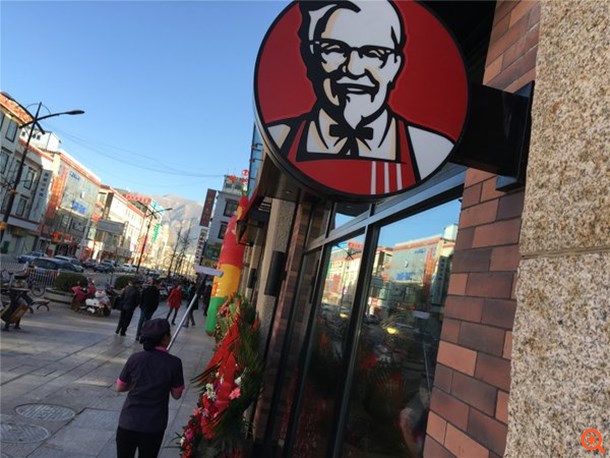 Το πρώτο φαστ-φουντ KFC άνοιξε στο Θιβέτ