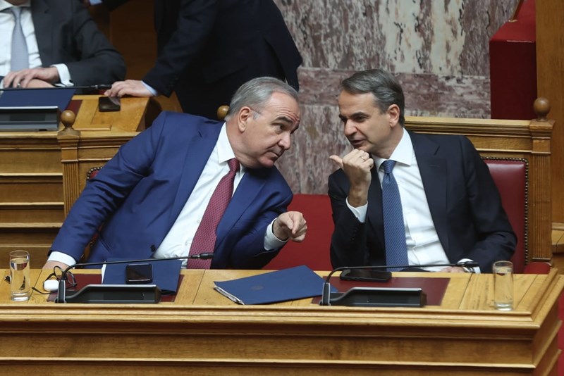 Παπαθανάσης Μητσοτάκης